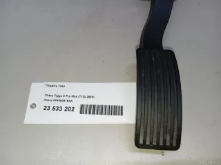 204000516AA Chery Педаль газа Chery Tiggo  2 Арт E23533202, вид 9