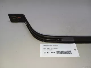 155000065AA Chery Лента крепления бензобака Chery Tiggo  2 Арт E23533569, вид 11