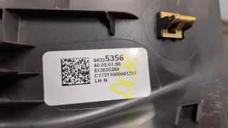 84335356,812635384 Накладка на порог GMC Terrain 2 Арт 9309794, вид 4