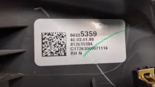 84335359,812635384 Накладка на порог GMC Terrain 2 Арт 9309789, вид 4