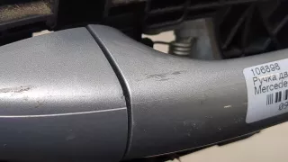 A1647660201 Ручка наружная передняя правая голубой Mercedes ML W164 Арт 9309894, вид 2