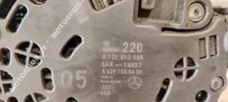 A6291500450 Генератор Mercedes GL X164 Арт 00104456, вид 5