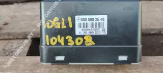 0008002548 Компрессор подкачки сидений Mercedes GL X164 Арт 00104308, вид 2