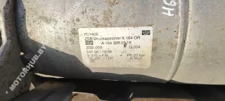 A1643200315 Ресивер пневмоподвески Mercedes GL X164 Арт 00104257, вид 3