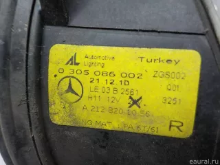 2128201056 Mercedes Benz Фара противотуманная правая передняя Mercedes C W204 Арт E52426486, вид 8