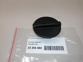 9065010015 Mercedes Benz Крышка расширительного бачка Mercedes Sprinter W907/910 Арт E23489652, вид 6