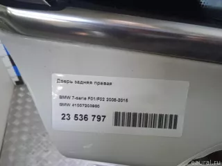 41007203980 BMW Дверь задняя правая BMW 7 F01/F02 Арт E23536797, вид 20