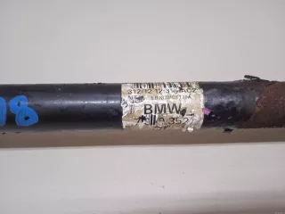 33207609352 BMW Полуось задняя (приводной вал, ШРУС) BMW X2 F39 Арт E23539708, вид 5