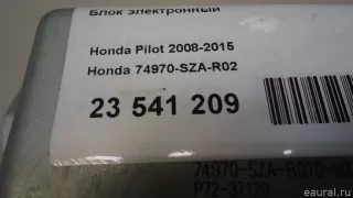 74970SZAR02 Honda Блок электронный Honda Pilot 2 Арт E23541209, вид 7