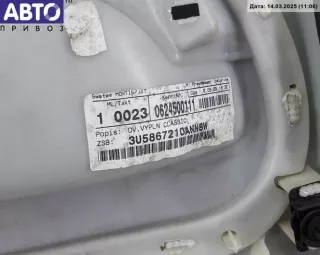 3u5867721 Обшивка двери задней правой (дверная карта) Skoda Superb 1 Арт 54883046, вид 3