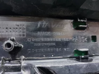 2803101XKQ00A8M, 5509107XKQ00A, 7 Бампер хавал ф7 (ф f 7) Haval F7 Арт 339015RM, вид 12
