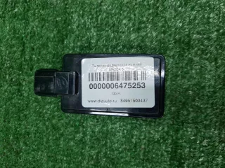 704000634AA датчик слепых зон правый Chery Tiggo 8 PRO Арт DIZ0000006475253, вид 1