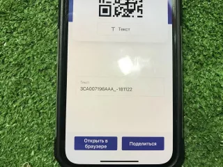 K15767RC0 камера передняя Mazda CX-5 2 Арт DIZ0000006475413, вид 11