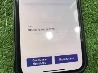 K15767RC0 камера передняя Mazda CX-5 2 Арт DIZ0000006475413, вид 9