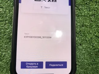 K15767RC0 камера передняя Mazda CX-5 2 Арт DIZ0000006475413, вид 10