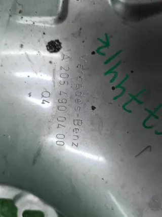 A2054900400 насадка глушителя правая mer Mercedes C W205 Арт DIZ0000006774417, вид 7