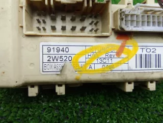 919402W520 Блок предохранителей Hyundai Santa FE 3 (DM) Арт 00258859, вид 2