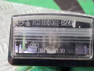 26510AR00A, 2 фонарь подсветки номера Nissan Murano Z51 Арт 339113RM, вид 10