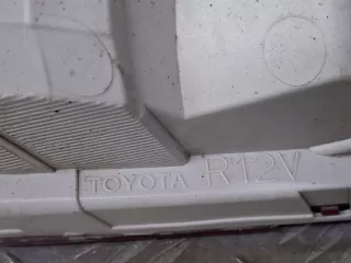 8158160240, 7 Фонарь противотуманный Toyota Land Cruiser Prado 150 Арт ARM339090, вид 10