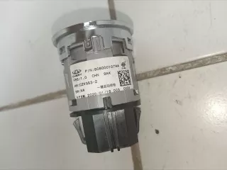 808000107aa Кнопка запуска двигателя Omoda S5 Арт BBBk241014103, вид 7