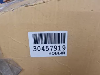 STDT08064A1 Крыло заднее правое Nissan Almera G15 Арт ZAP327514, вид 6