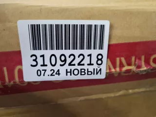 SYRN003G001BR Крыло переднее правое Renault Logan 2 Арт ZAP333676, вид 6