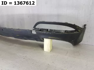 602000932AAZC Накладка Бампера Chery Tiggo 7 PRO Арт MB55503, вид 3