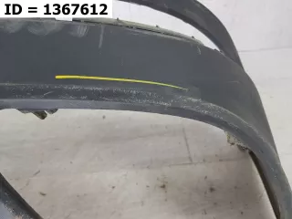 602000932AAZC Накладка Бампера Chery Tiggo 7 PRO Арт MB55503, вид 5