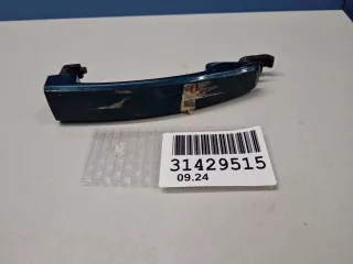 13142770 Ручка двери наружная Opel Astra H Арт ZAP338103, вид 1