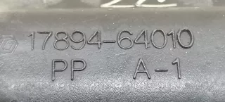 17894-64010 Резонатор воздушного фильтра Toyota Corolla E100 Арт 2099467, вид 3