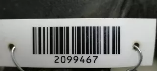 17894-64010 Резонатор воздушного фильтра Toyota Corolla E100 Арт 2099467, вид 4