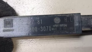 TN2338003070 Антенна  Chevrolet Equinox 3 Арт 9335454, вид 2
