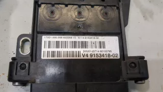 Блок предохранителей BMW 6 F06/F12/F13 2015г. 9153418 - Фото 2