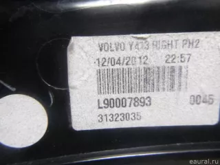 31323035 Volvo Фонарь задний правый Volvo XC60 1 Арт E90409165, вид 3