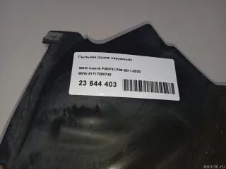 51717260740 BMW Пыльник (кузов наружные) BMW 3 F30/F31/GT F34 Арт E23544403, вид 10