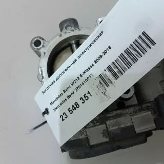 2701410025 Mercedes Benz Заслонка дроссельная электрическая Infiniti Q50 Арт E23548351, вид 13