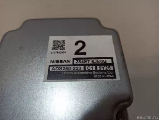 284E76JE0B Nissan Блок электронный Infiniti QX80 1 restailing Арт E23549834, вид 3