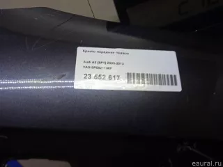 8P0821106F VAG Крыло переднее правое Audi A3 8P Арт E23552617, вид 16