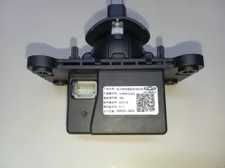 156000353AA Chery Кулиса КПП Chery Tiggo  2 Арт E23555451, вид 6