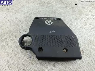  Накладка декоративная на двигатель Volkswagen Bora Арт 54813488