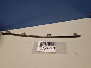5312360270 Молдинг решётки радиатора Lexus LX 3 Арт ZAP338164, вид 1