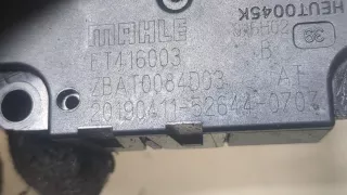 4M0820511A,ET416003,ZBAT0084D03 Моторчик заслонки печки Audi Q5 2 Арт 9338218, вид 3
