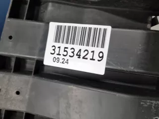 5261842070 Пыльник двигателя центральный Toyota Rav 4 4 Арт ZAP338329, вид 4