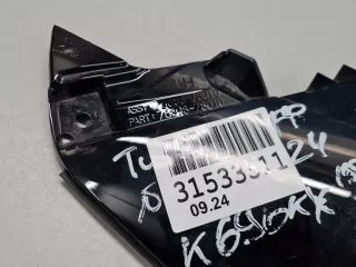 7608878010 Накладка двери багажника левая Lexus NX Арт ZAP338340, вид 5