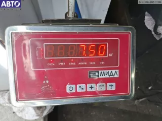 1S7C3200AE Рейка рулевая Ford Mondeo 3 Арт 54814093, вид 3