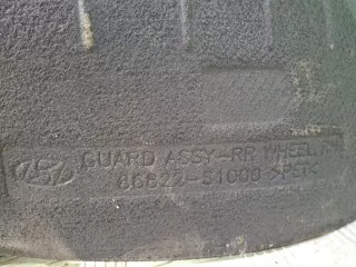 86822S1000, 4 подкрылок Hyundai Santa FE 4 (TM) Арт ARM341120, вид 8