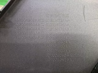 602001262AADQJ, 602002908AA, 4 Бампер чери тигго 4 про (t т 19) Chery Tiggo 4 Арт ARM341999, вид 12