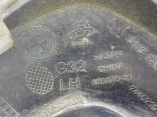 51137412421 Решетка радиатора BMW 6 G32 Арт BIT746260, вид 9