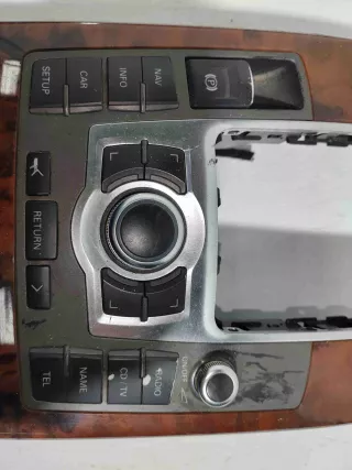 4F1864261 Консоль салона(кулисная часть)   Audi A6 C6 (S6,RS6) Арт A6C6485, вид 2