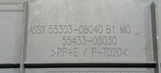 55303-06040,55433-06030 Бардачок Toyota Camry XV40 Арт 2094587, вид 4